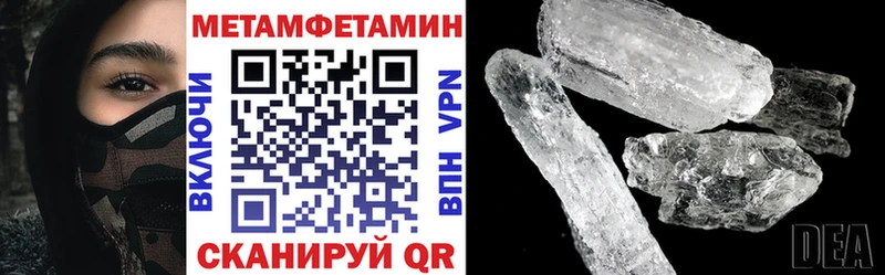 АМФ 98% Павлово