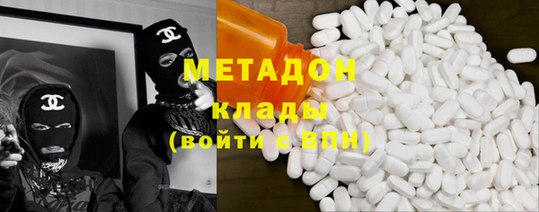 амфетамин Алзамай