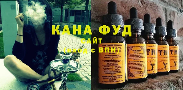 PSILOCYBIN Алексеевка