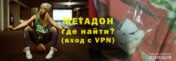 PSILOCYBIN Алексеевка