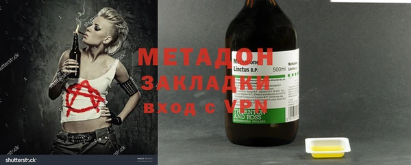 марки lsd Алексин