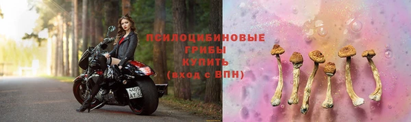 амфетамин Алзамай