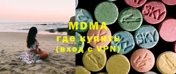PSILOCYBIN Алексеевка
