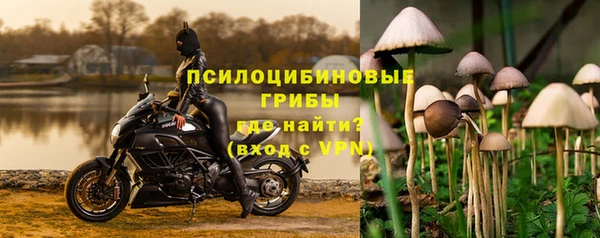 марки lsd Алексин