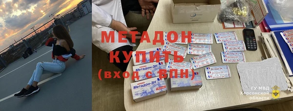 марки lsd Алексин