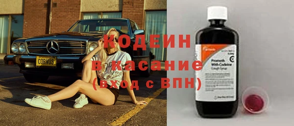 марки lsd Алексин