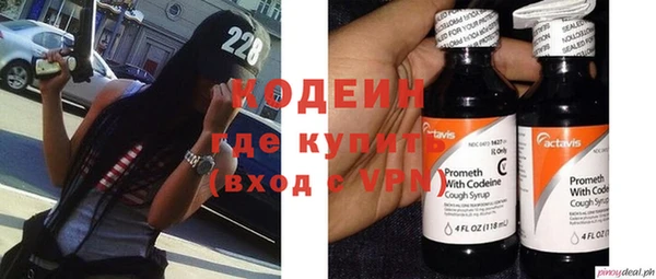 амфетамин Алзамай