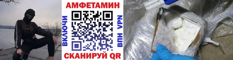 kraken как зайти  Павлово  Первитин Methamphetamine 