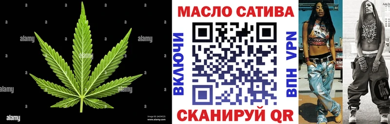 Дистиллят ТГК Wax  Павлово 